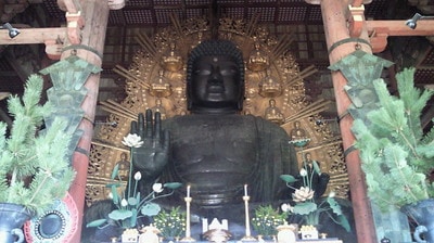 NEC_0485.jpg