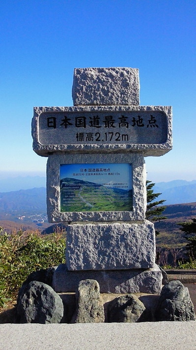 NEC_0551.jpg