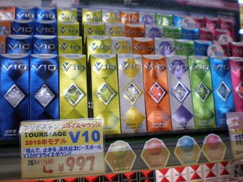 V10MD1.JPG