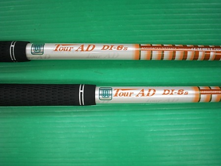 1126DSCI0005.JPG
