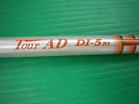 1127DSCI0004.JPG