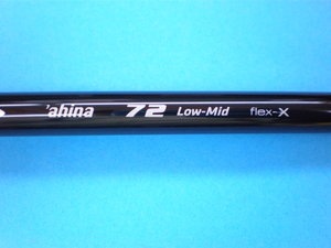 910D2ahinax.JPG