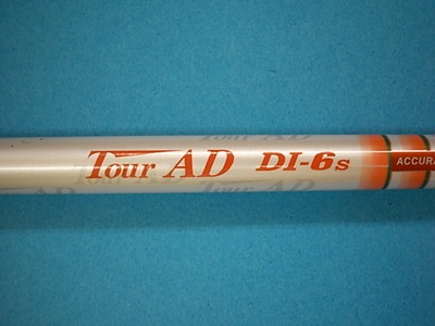 DSCId5.JPG
