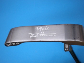GELputter2.JPG