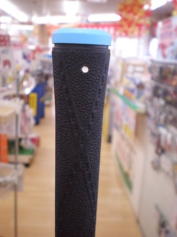 IOMIC BLACK.JPG