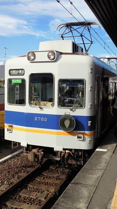 NEC_0587.jpg