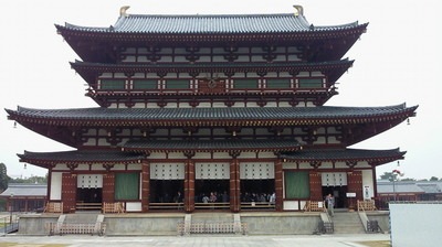 NEC_0602.jpg