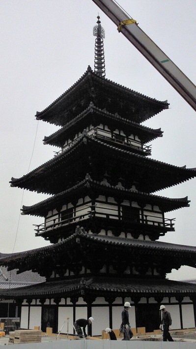 NEC_0606.jpg