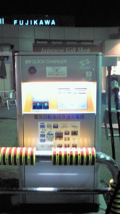 NEC_0611.jpg