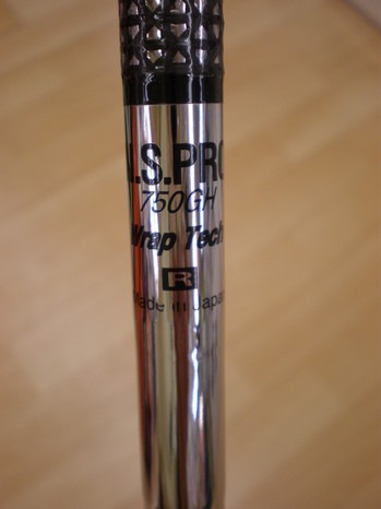 NS750.JPG
