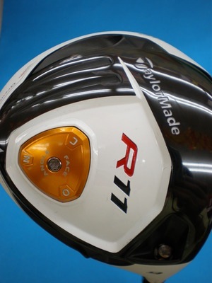 R11DR1.JPG