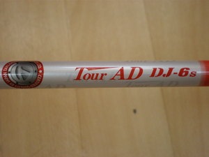 R11DR3.JPG
