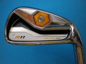 R11IRON1.JPG