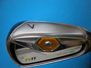 R11IRON2.JPG