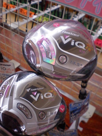 ViQCL.JPG