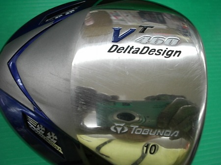 1225,DSCI0004.JPG