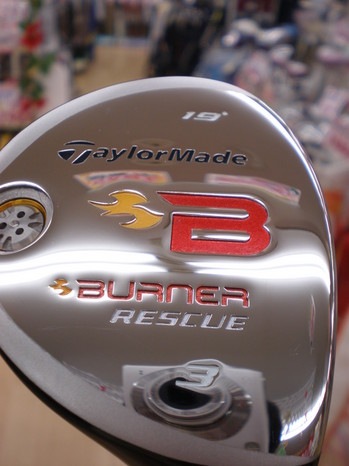 BURNER32.JPG
