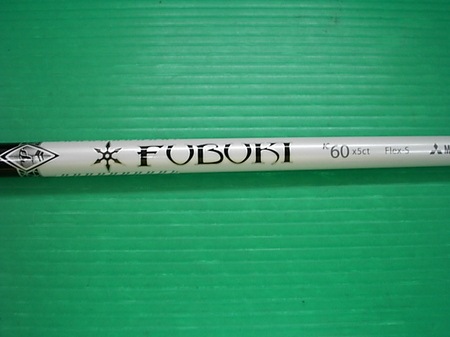 124DSCI0003.JPG