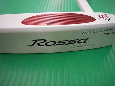 124DSCI0007.JPG
