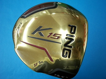 DSCI000ki1.JPG