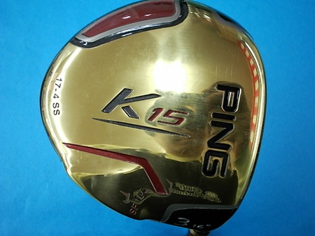 DSCI000ki2.JPG
