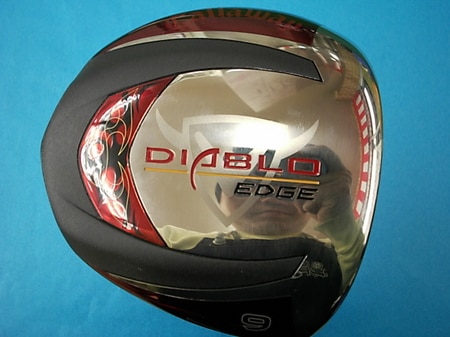 DSCI000ki9.JPG