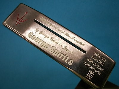 DSCI00jop41.JPG
