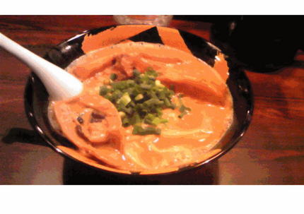 麺屋武蔵 武骨.jpg
