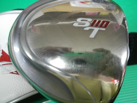 212DSCI0002.JPG