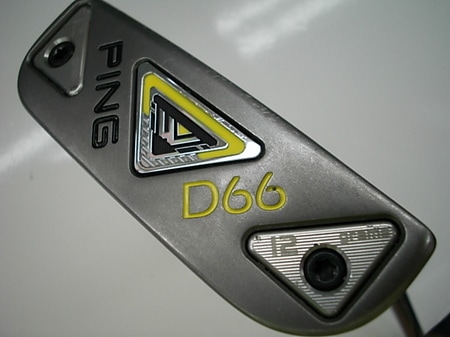 430DSCI0004.JPG