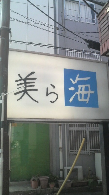 2012042414500000.jpg