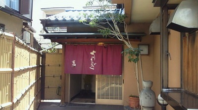 NEC_0165.jpg