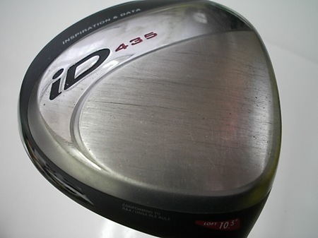 617DSCI0001.JPG