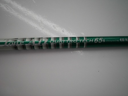 617DSCI0006.JPG