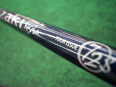 DSCI0002ＳＲ.JPG