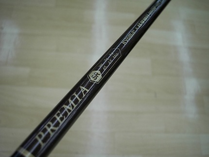 DrySCI0003.JPG