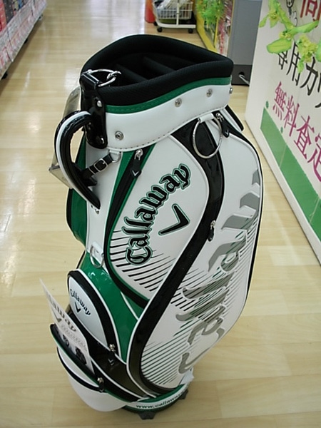 cwcb2012DSCI0001.JPG