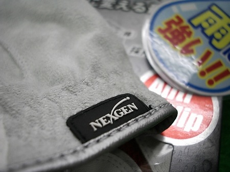 nexglvDSCI0006 (1).JPG