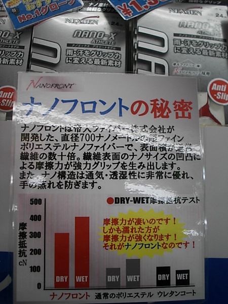 んｇDSCI0002.JPG