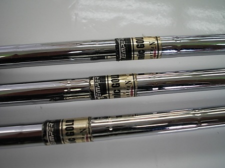 7.8DSCI0023.JPG