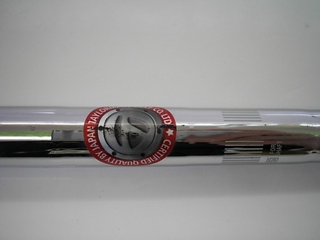 718DSCI0002.JPG