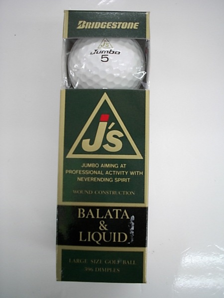 D zSCI0009.JPG