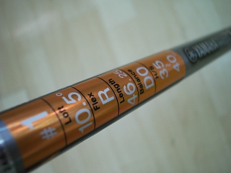 DS vCI0003.JPG
