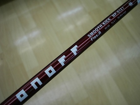 DS vCI0011.JPG