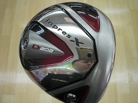 DSCI0p8.JPG