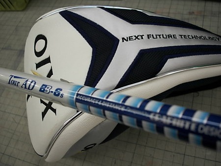 XXIOBBDSCI0001 (1).JPG