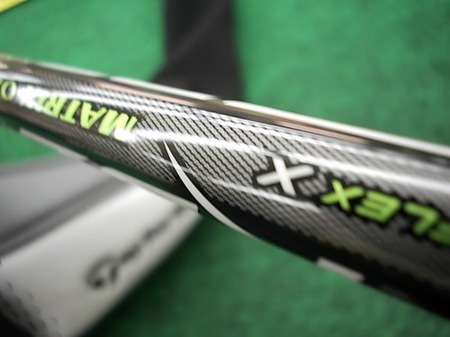 rbztsusDSCI0001 (2).JPG