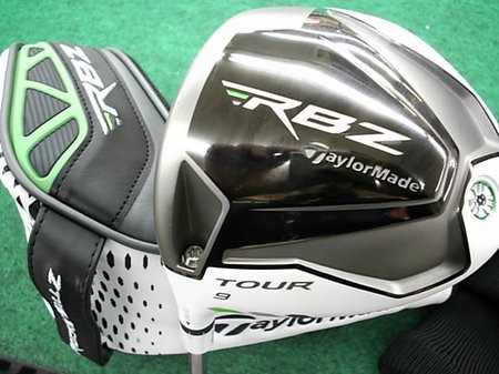 bimrbzDSCI0006 (1).JPG