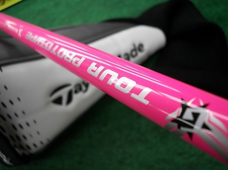 bimrbzDSCI0006 (2).JPG