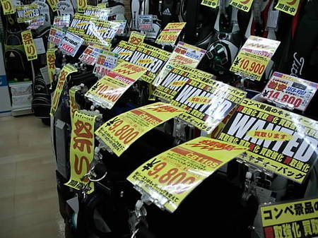 cbcbDSCI0002 (1).JPG